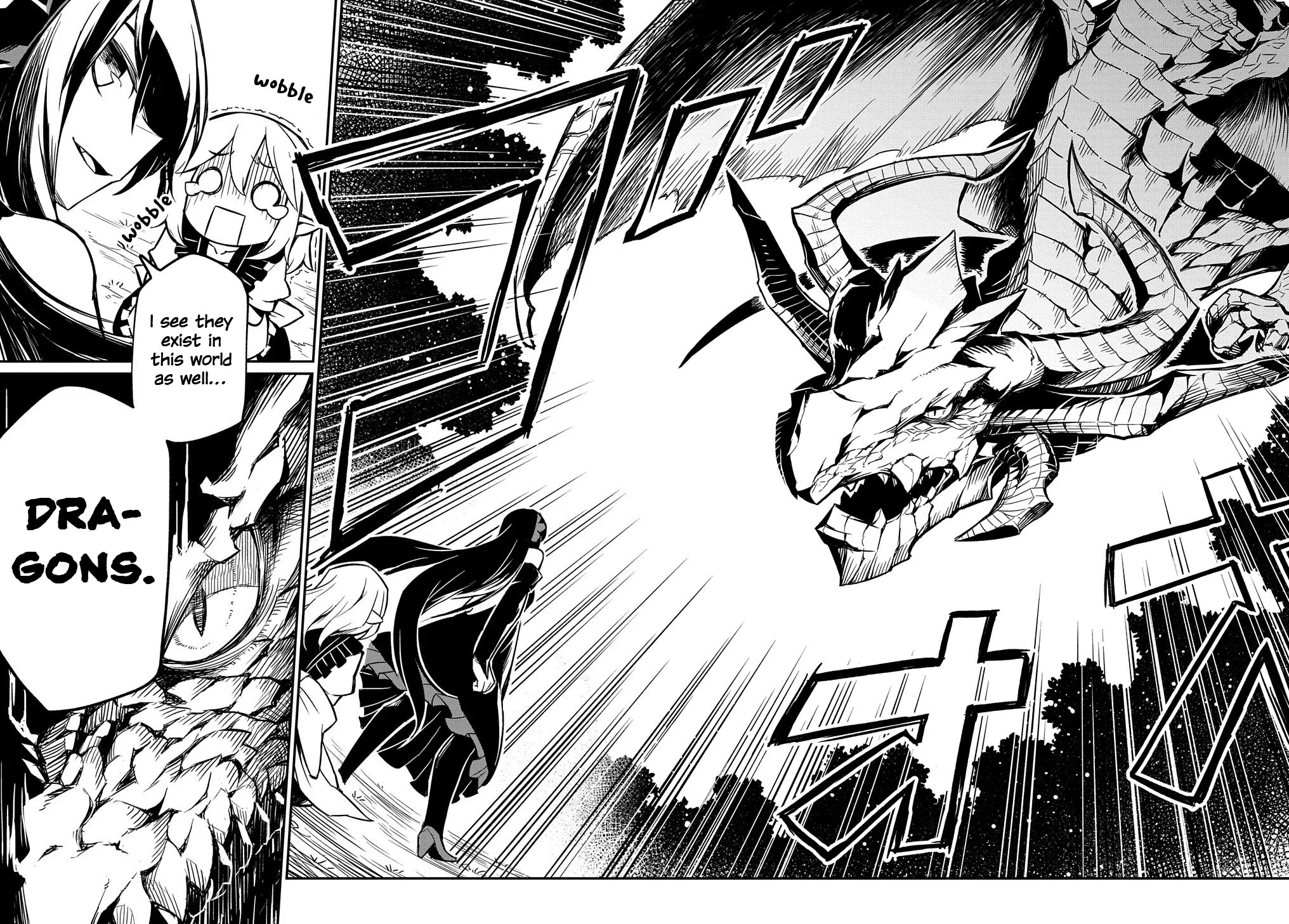 Neta Chara Tensei to ka anmari da! chapter 2 page 16