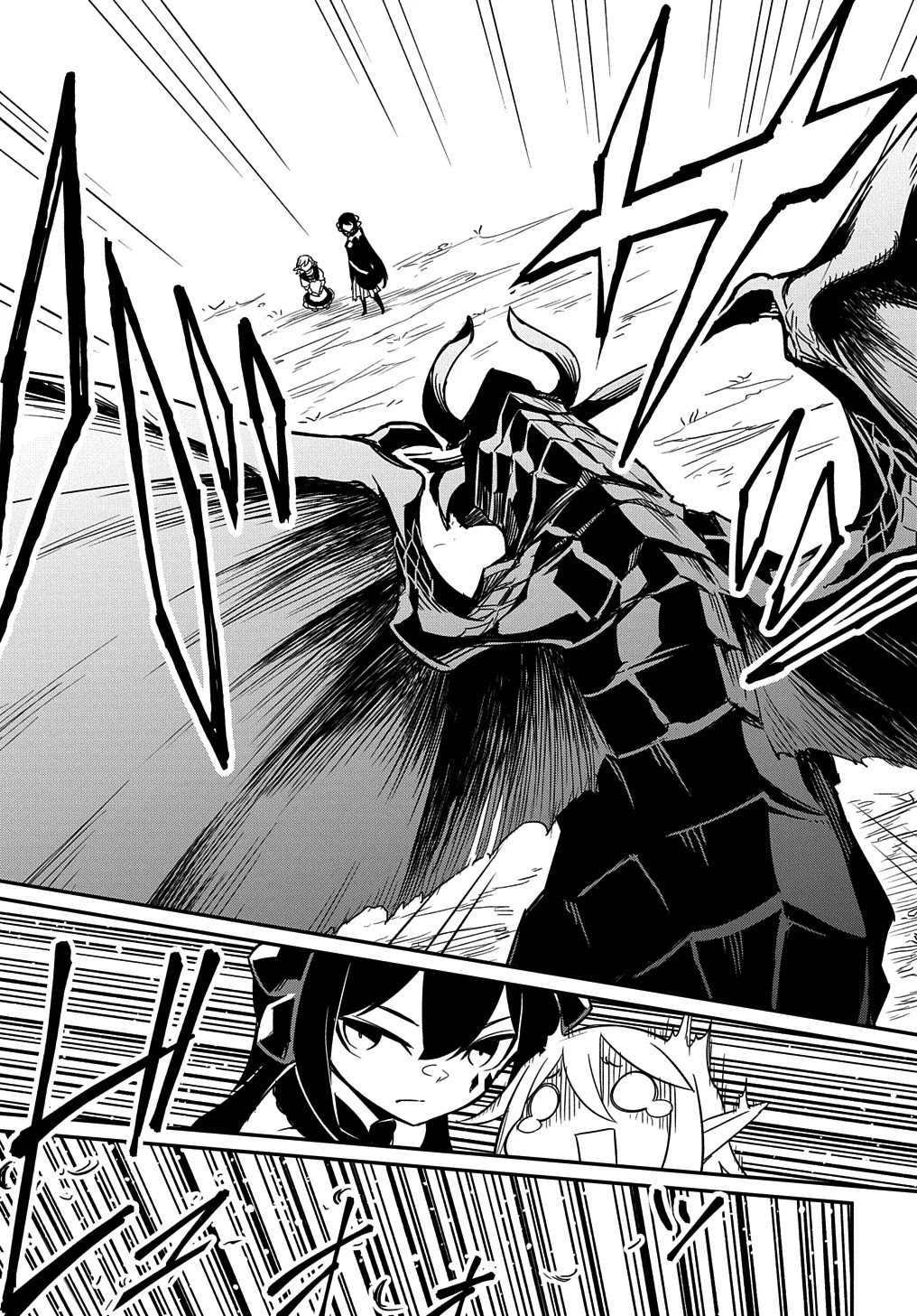 Neta Chara Tensei to ka anmari da! chapter 2 page 26