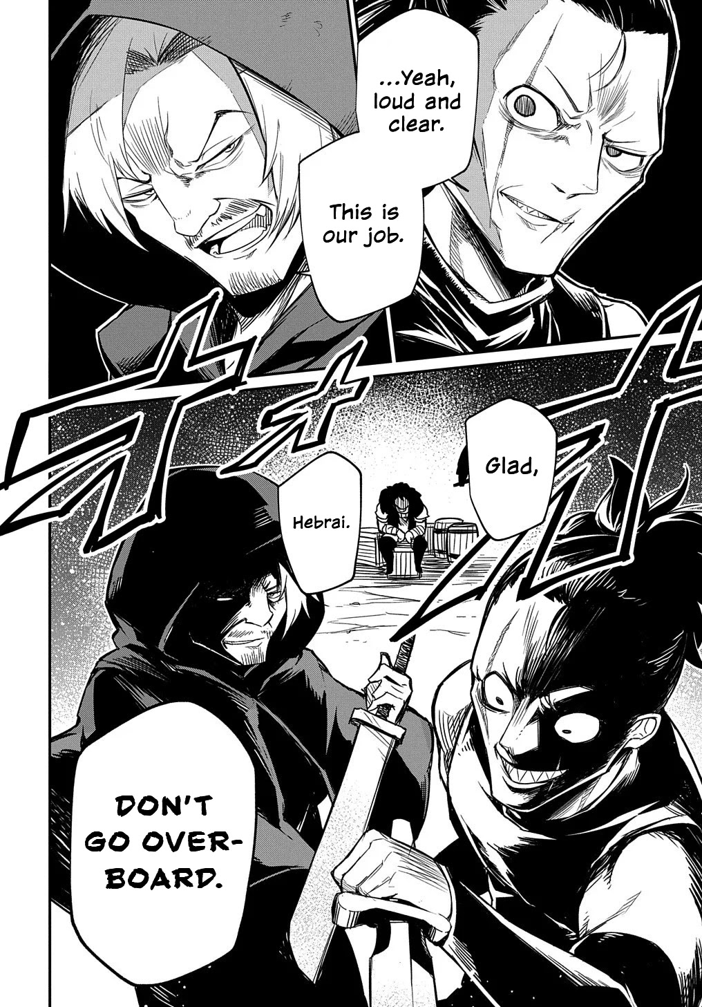 Neta Chara Tensei to ka anmari da! chapter 2 page 31