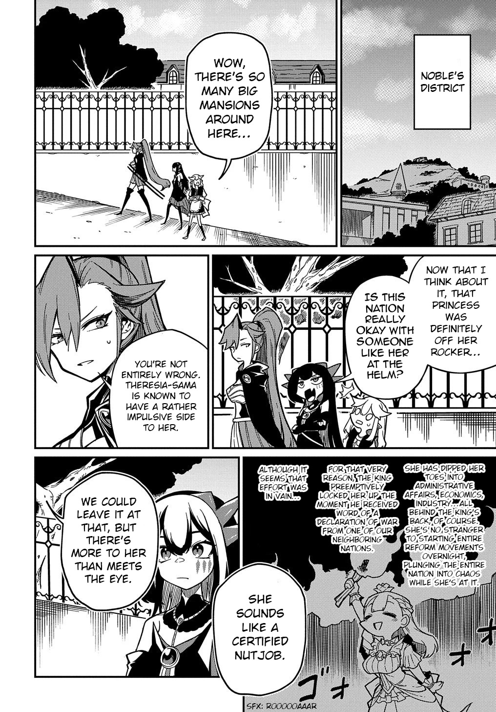 Neta Chara Tensei to ka anmari da! chapter 20.1 page 17