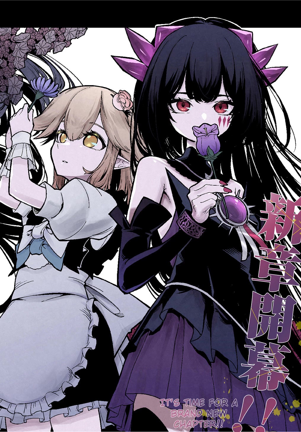 Neta Chara Tensei to ka anmari da! chapter 20.1 page 5