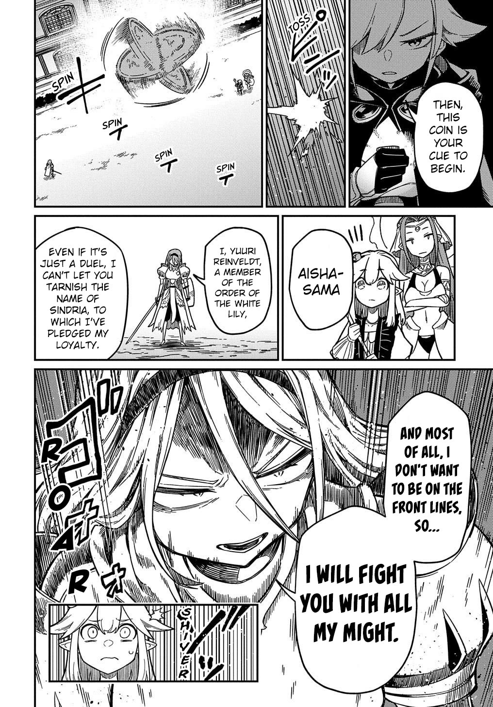 Neta Chara Tensei to ka anmari da! chapter 20.2 page 17