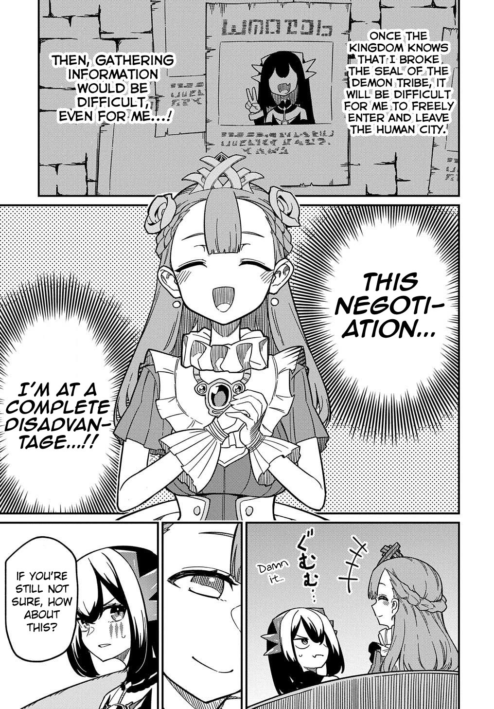 Neta Chara Tensei to ka anmari da! chapter 20.2 page 8