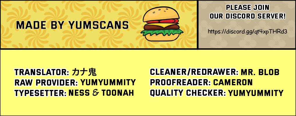 Neta Chara Tensei to ka anmari da! chapter 21.1 page 1