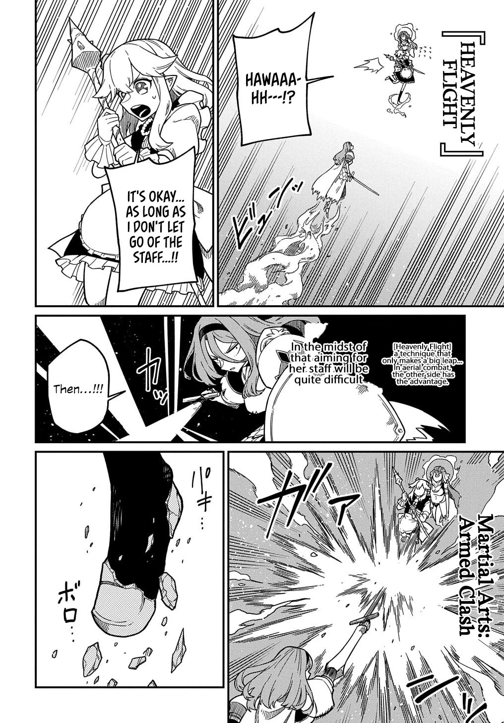 Neta Chara Tensei to ka anmari da! chapter 21.1 page 15