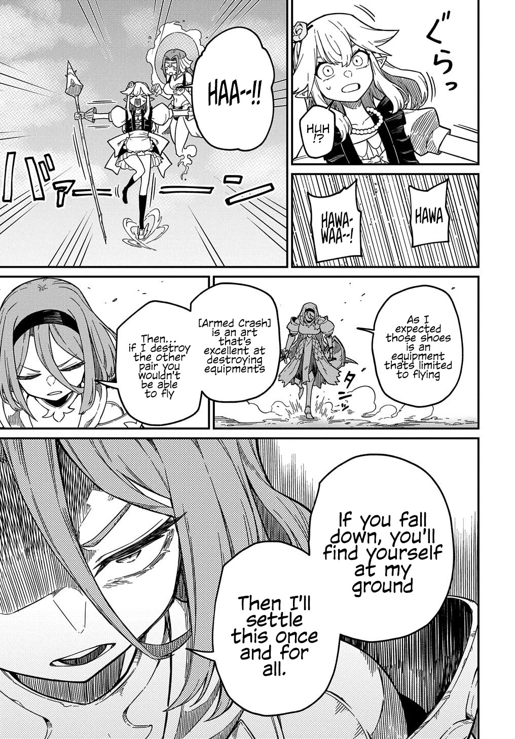 Neta Chara Tensei to ka anmari da! chapter 21.1 page 16