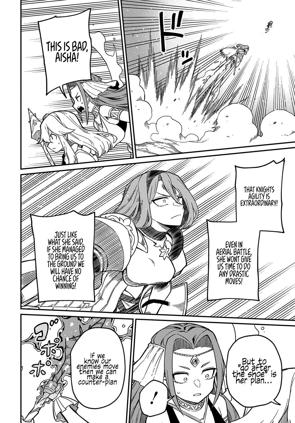 Neta Chara Tensei to ka anmari da! chapter 21.1 page 17