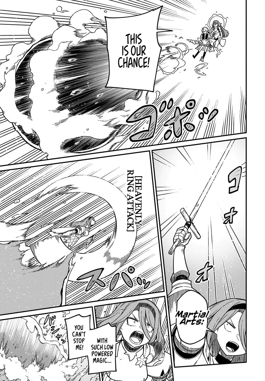 Neta Chara Tensei to ka anmari da! chapter 21.1 page 18