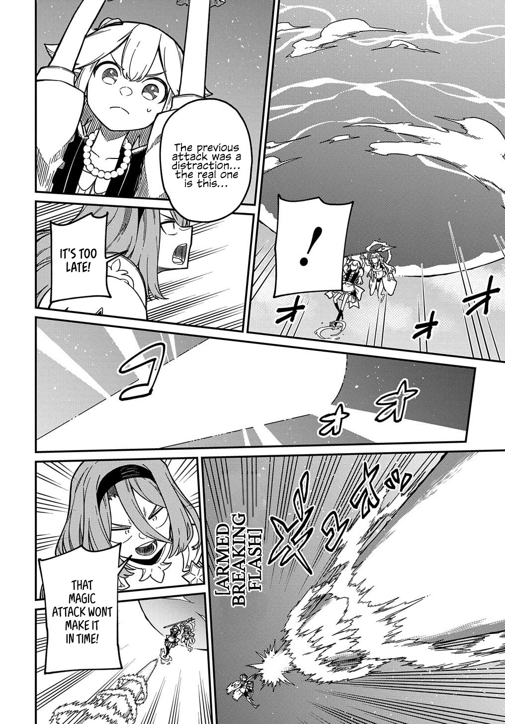 Neta Chara Tensei to ka anmari da! chapter 21.1 page 19