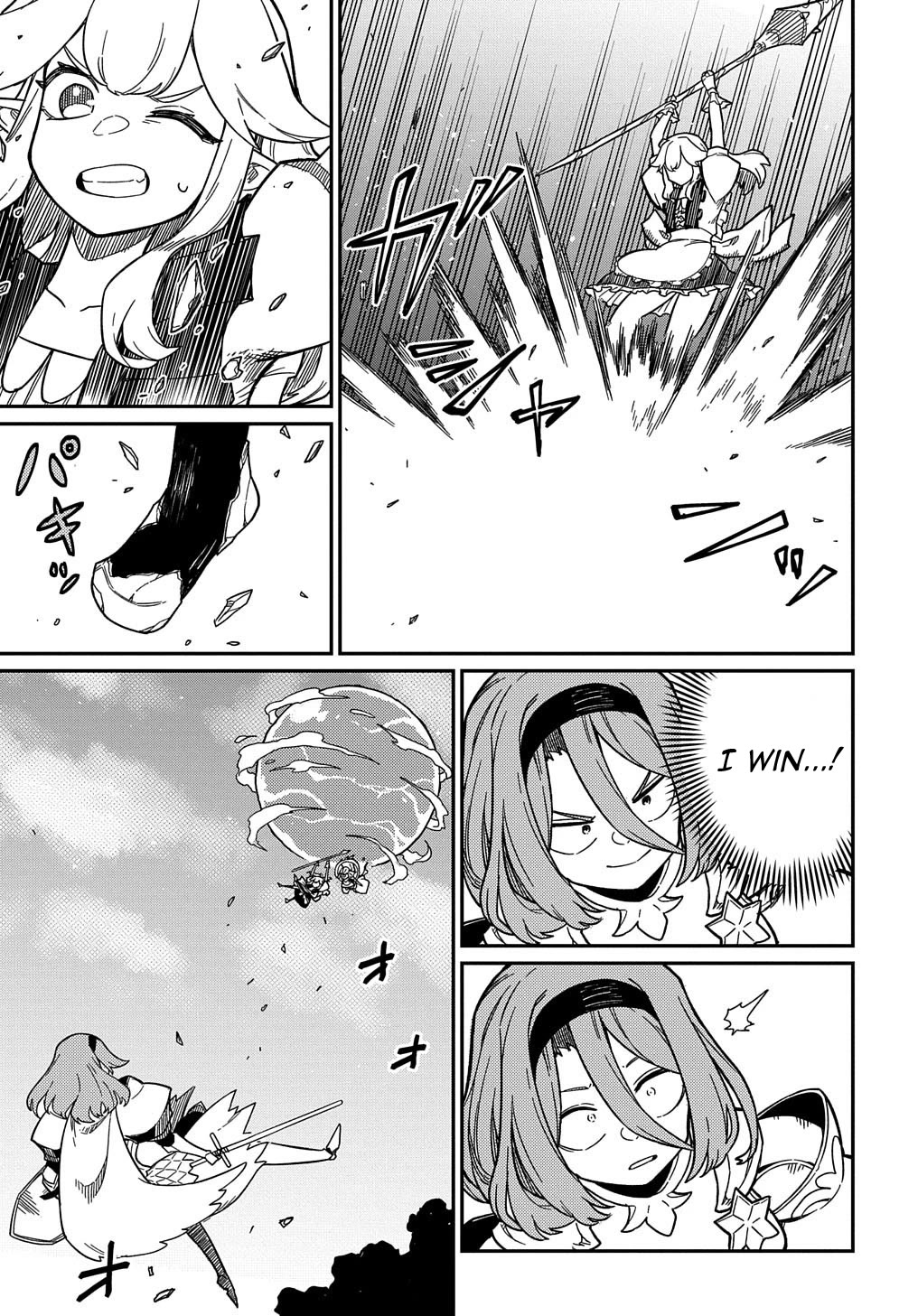 Neta Chara Tensei to ka anmari da! chapter 21.1 page 20