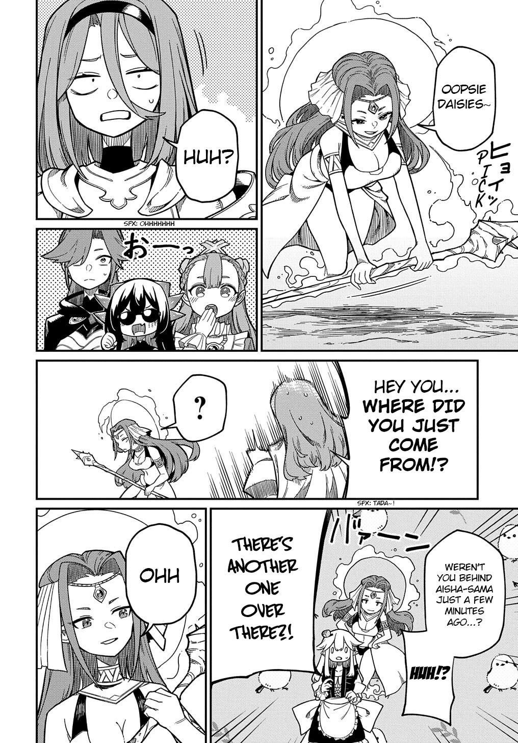 Neta Chara Tensei to ka anmari da! chapter 21.1 page 5