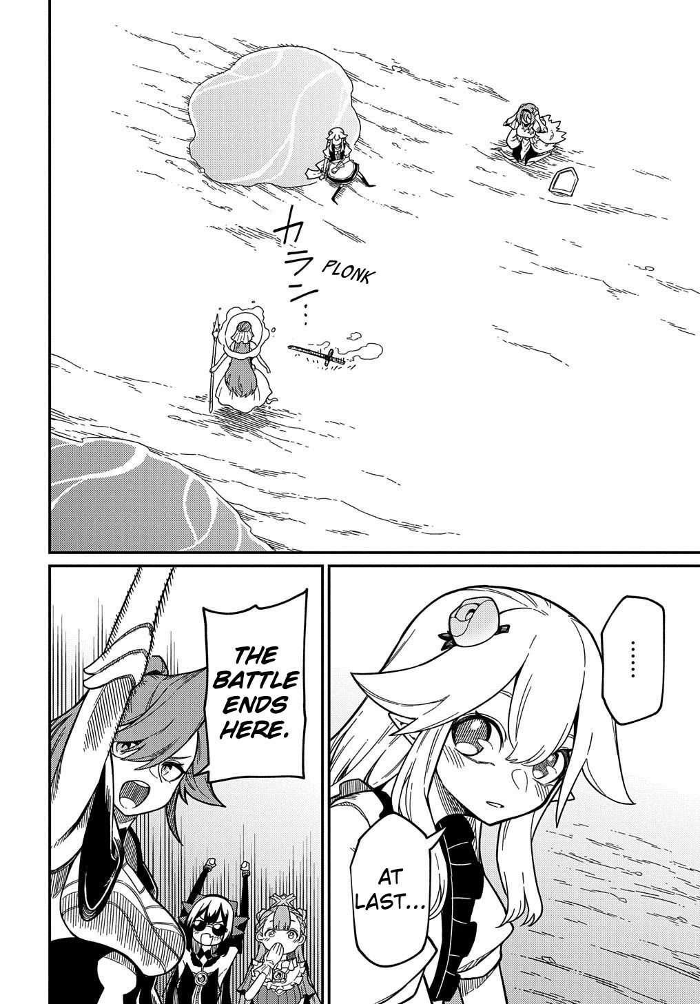 Neta Chara Tensei to ka anmari da! chapter 21.2 page 15