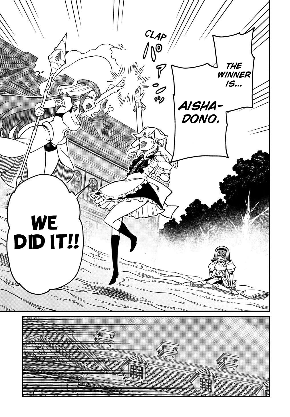 Neta Chara Tensei to ka anmari da! chapter 21.2 page 16