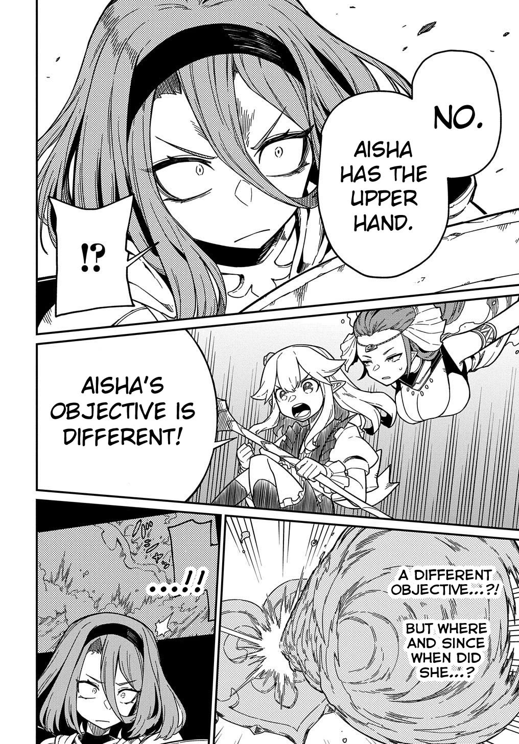 Neta Chara Tensei to ka anmari da! chapter 21.2 page 7