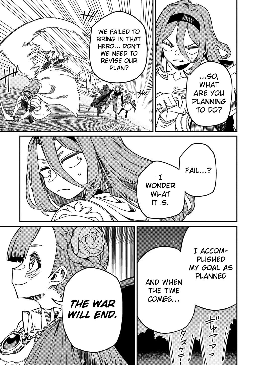 Neta Chara Tensei to ka anmari da! chapter 21.3 page 10