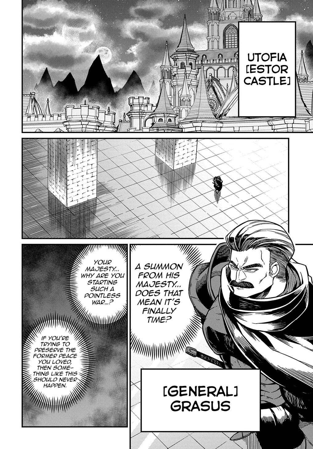 Neta Chara Tensei to ka anmari da! chapter 21.3 page 11