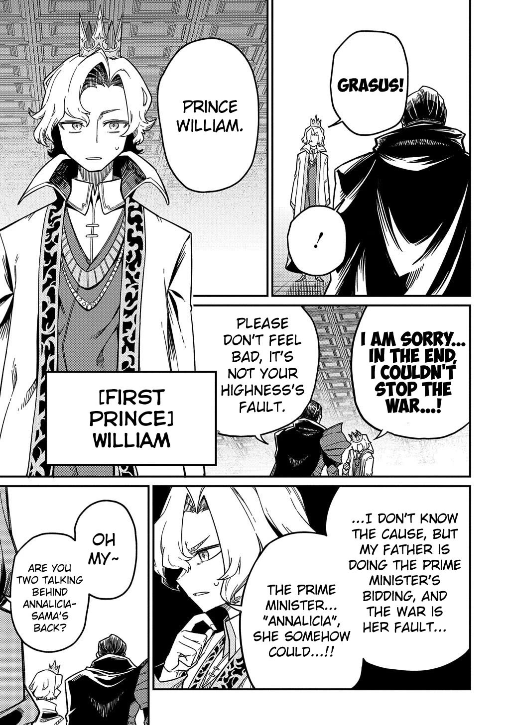 Neta Chara Tensei to ka anmari da! chapter 21.3 page 12