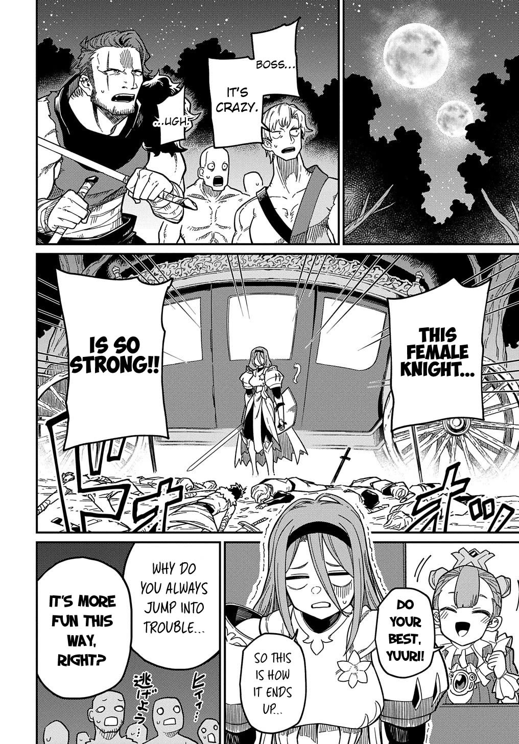 Neta Chara Tensei to ka anmari da! chapter 21.3 page 9