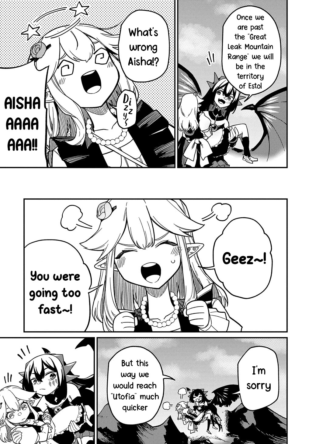 Neta Chara Tensei to ka anmari da! chapter 22.1 page 7