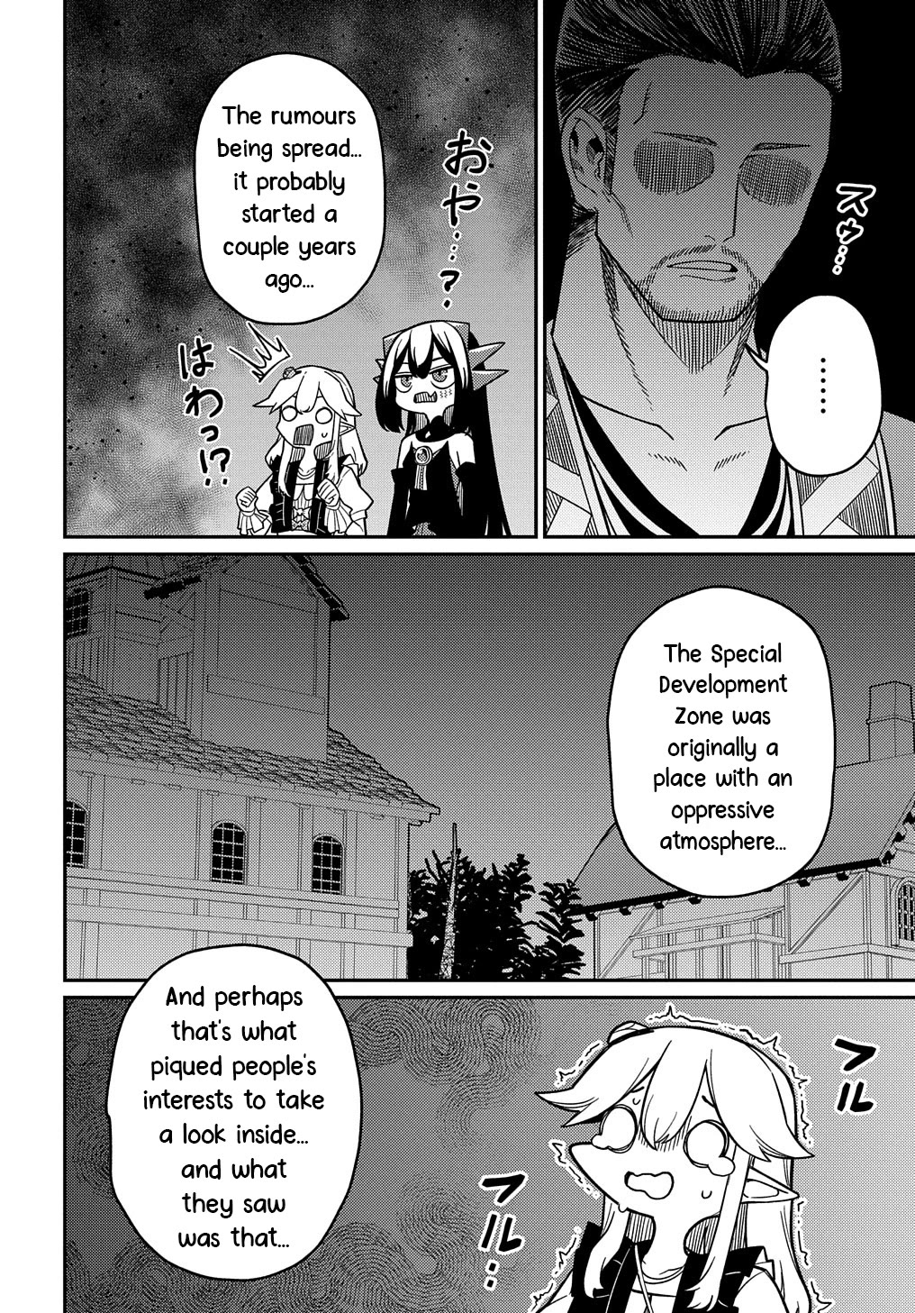 Neta Chara Tensei to ka anmari da! chapter 22.2 page 10