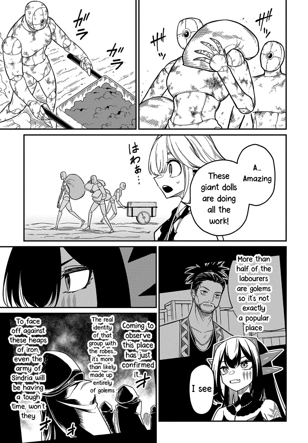 Neta Chara Tensei to ka anmari da! chapter 22.2 page 13