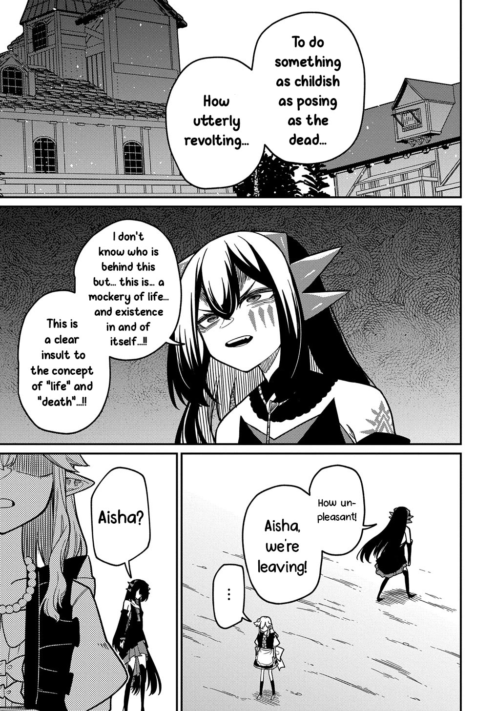 Neta Chara Tensei to ka anmari da! chapter 22.2 page 17