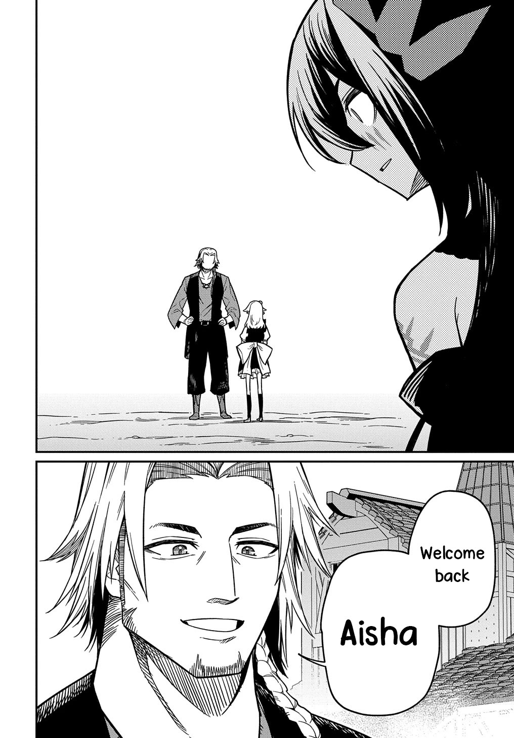 Neta Chara Tensei to ka anmari da! chapter 22.2 page 18