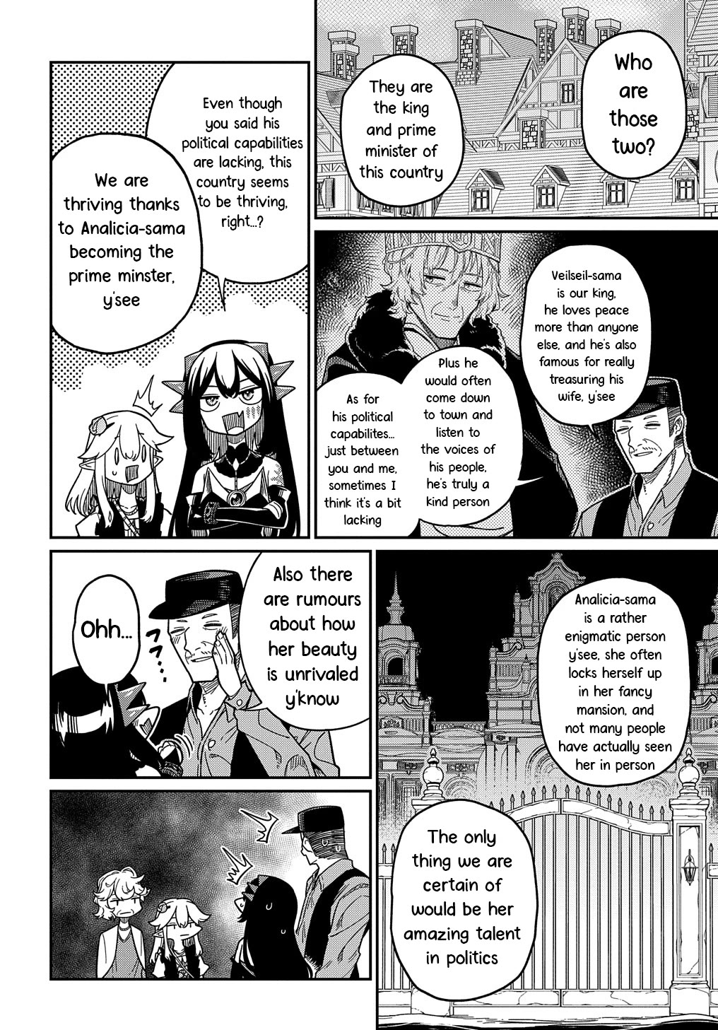 Neta Chara Tensei to ka anmari da! chapter 22.2 page 2