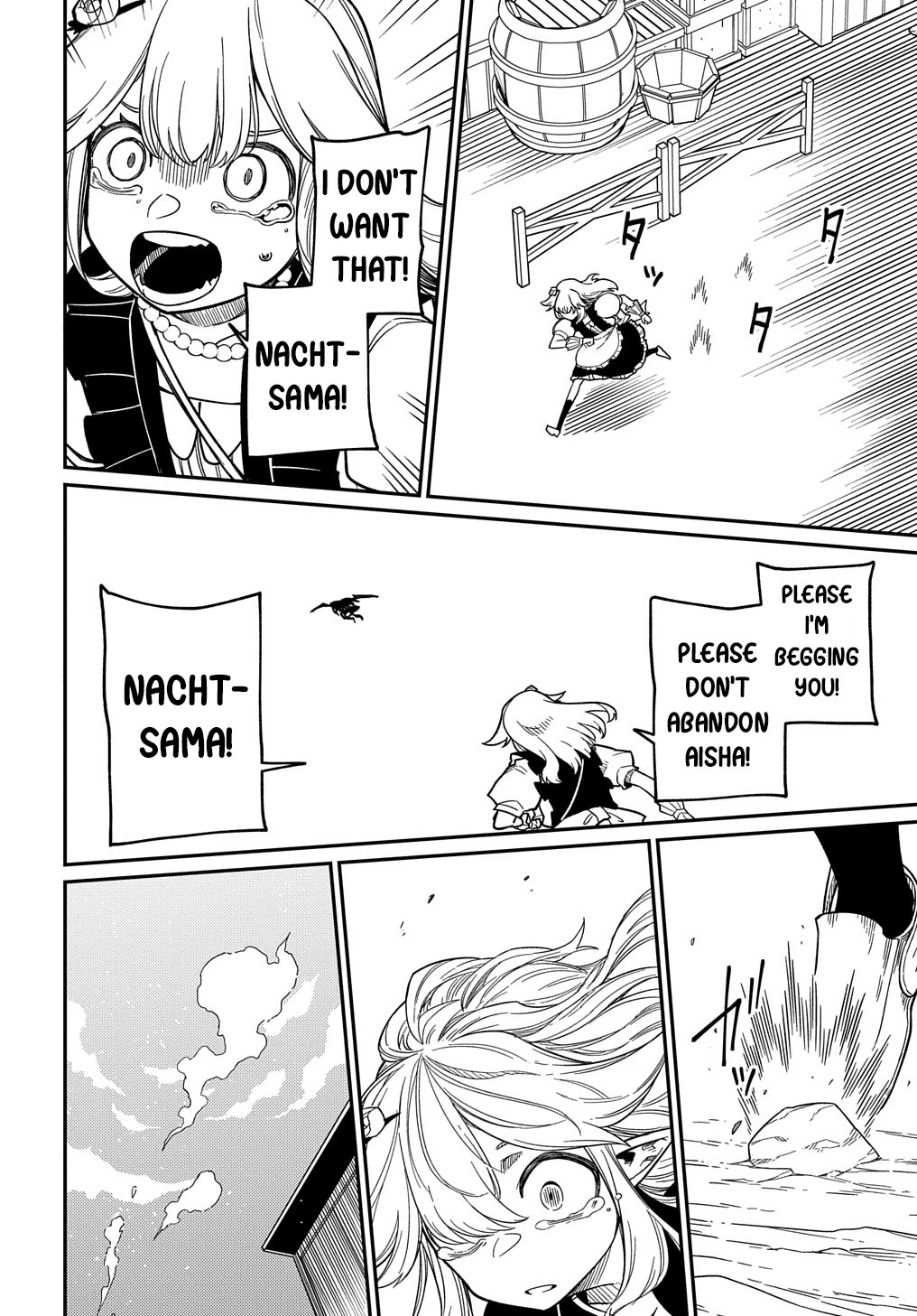 Neta Chara Tensei to ka anmari da! chapter 22.2 page 24