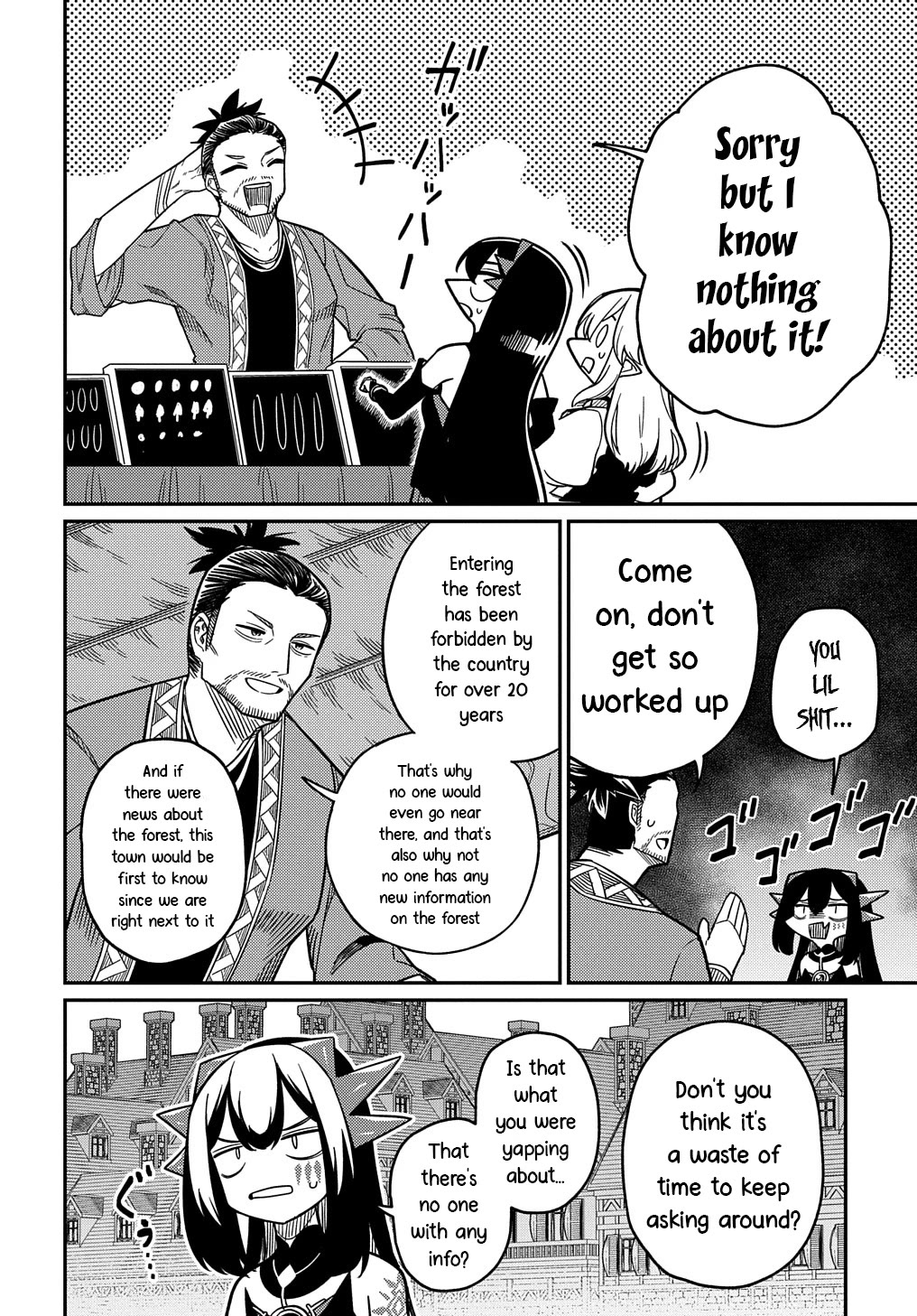 Neta Chara Tensei to ka anmari da! chapter 22.2 page 8