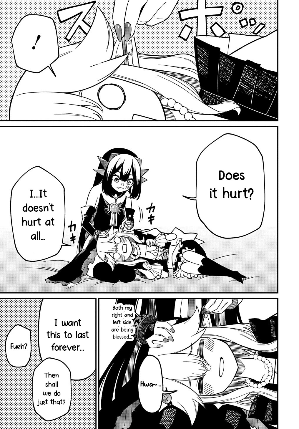 Neta Chara Tensei to ka anmari da! chapter 22.5 page 3