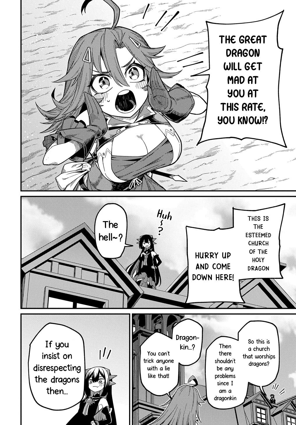 Neta Chara Tensei to ka anmari da! chapter 23.1 page 12