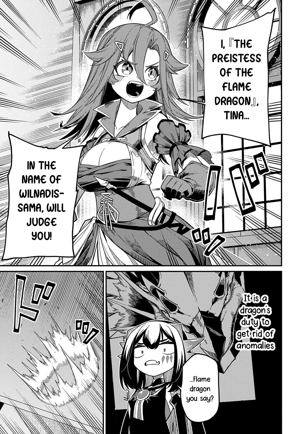 Neta Chara Tensei to ka anmari da! chapter 23.1 page 13