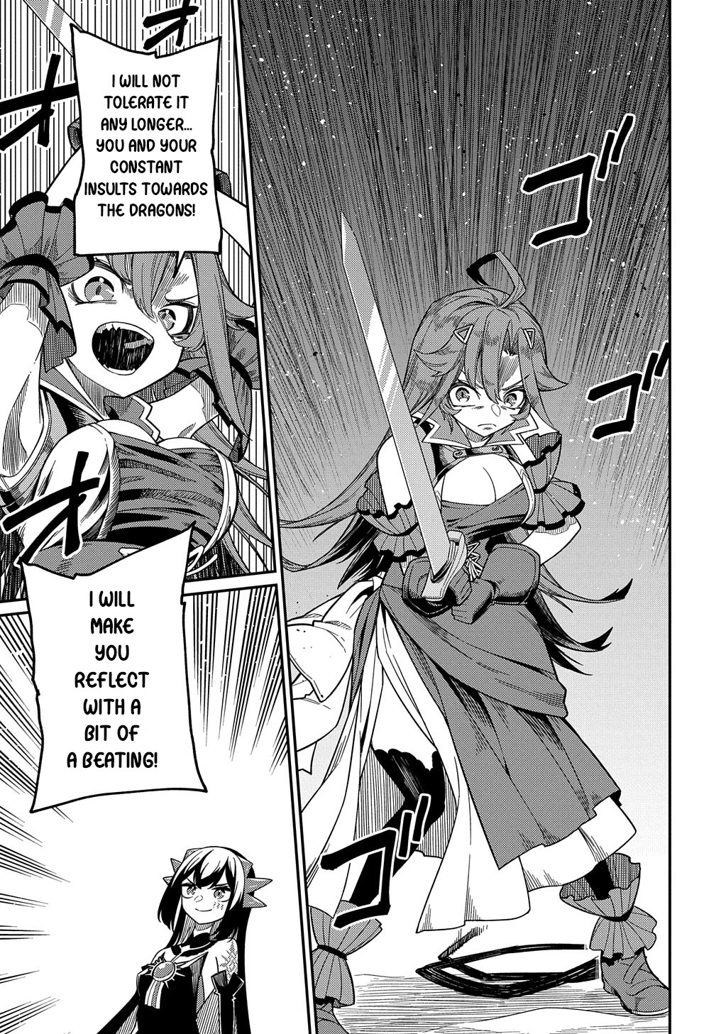 Neta Chara Tensei to ka anmari da! chapter 23.1 page 15