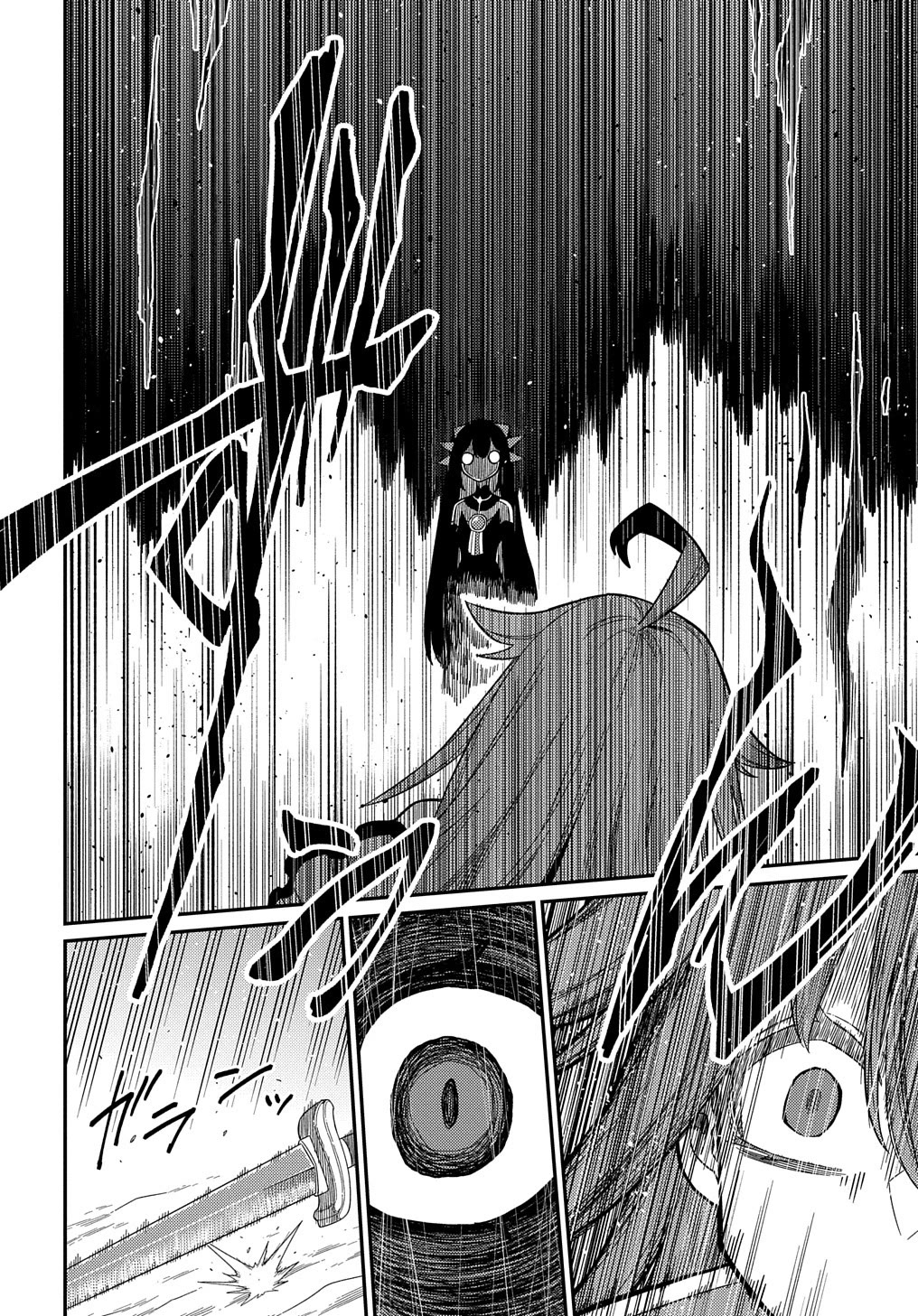 Neta Chara Tensei to ka anmari da! chapter 23.1 page 16