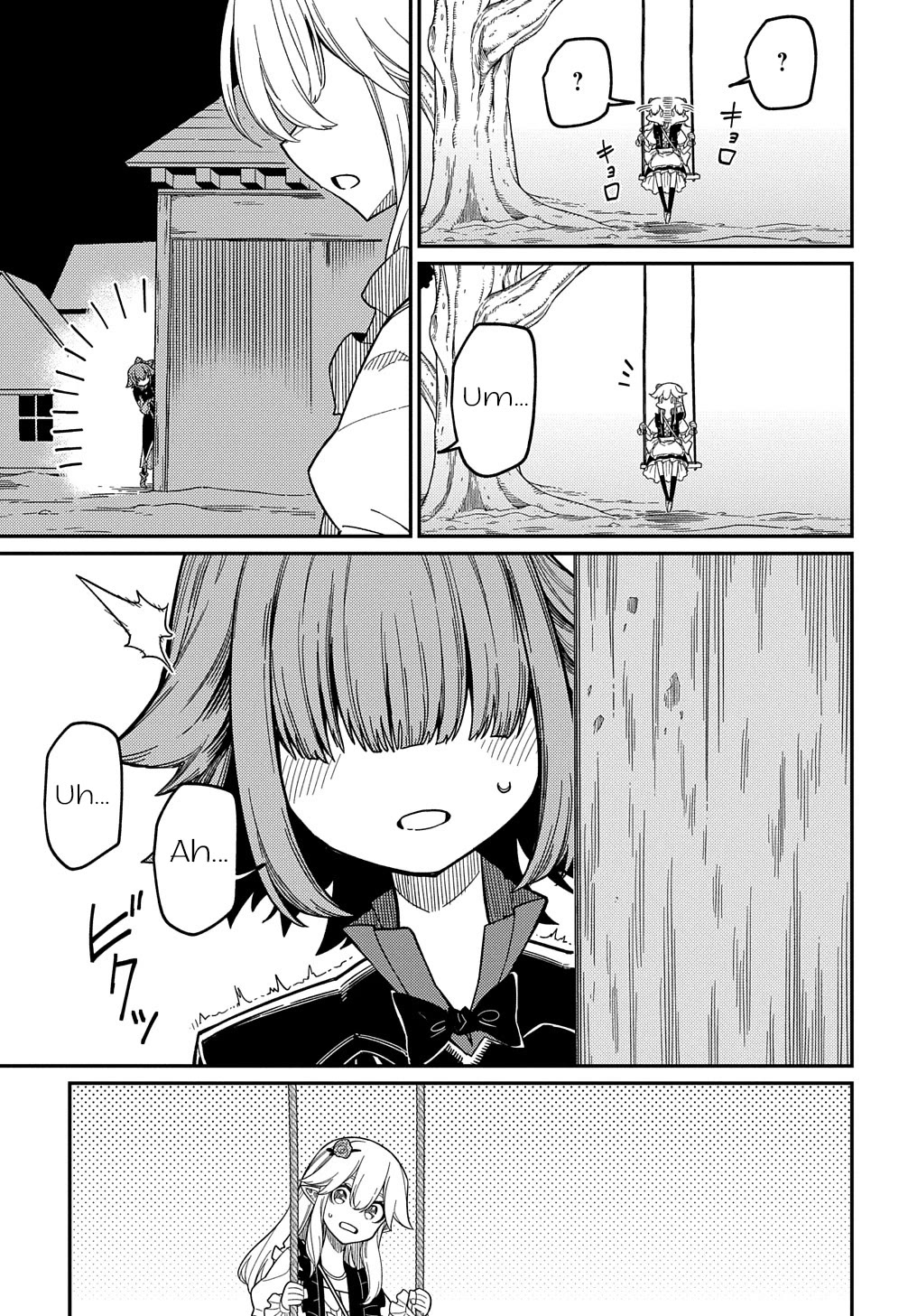 Neta Chara Tensei to ka anmari da! chapter 23.1 page 19