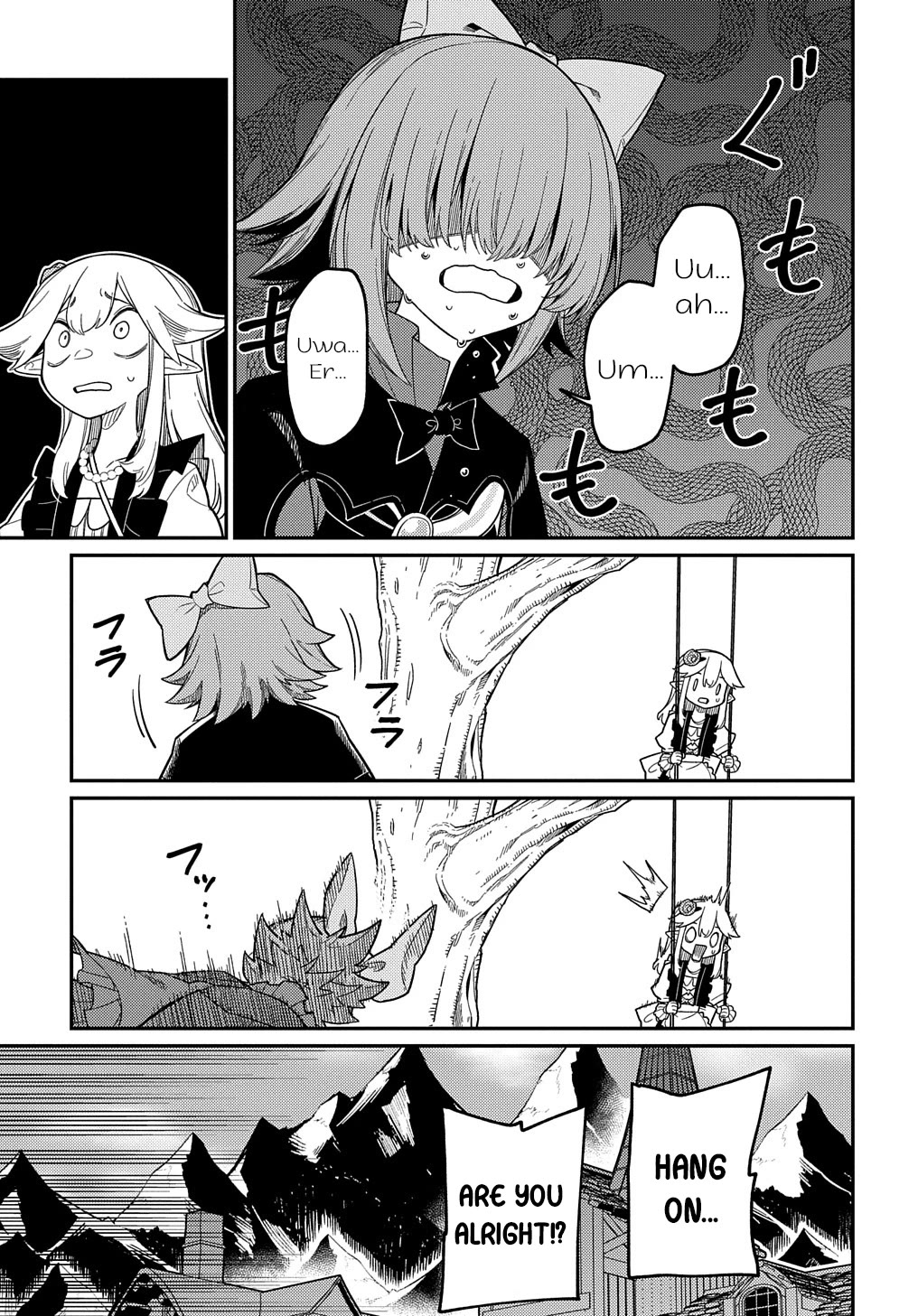 Neta Chara Tensei to ka anmari da! chapter 23.1 page 21