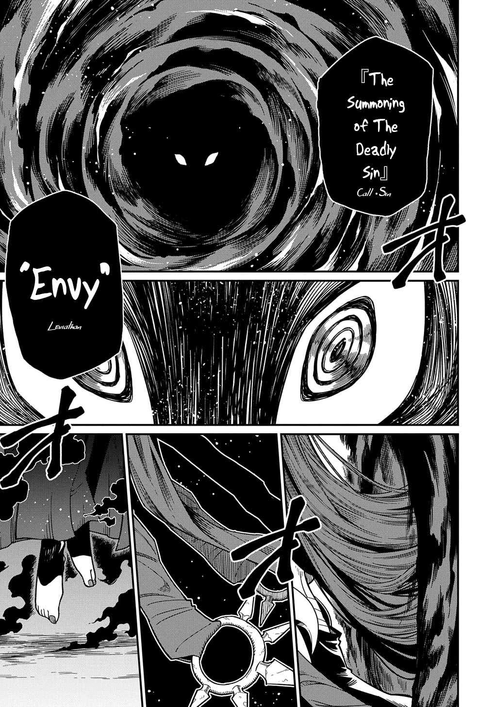 Neta Chara Tensei to ka anmari da! chapter 23.1 page 5