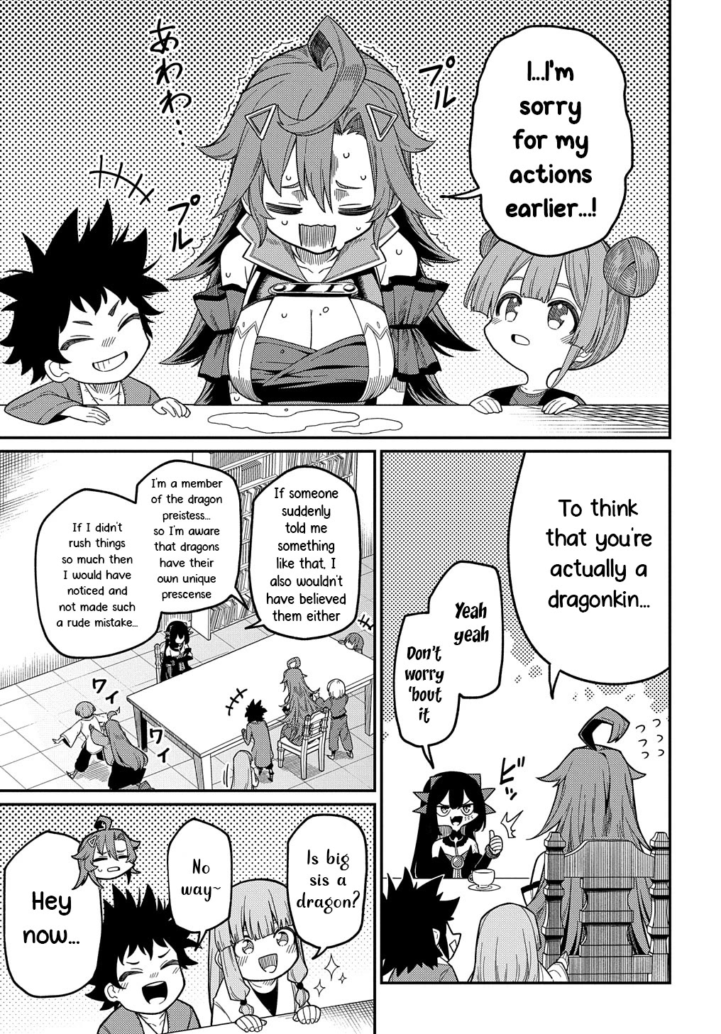 Neta Chara Tensei to ka anmari da! chapter 23.2 page 11