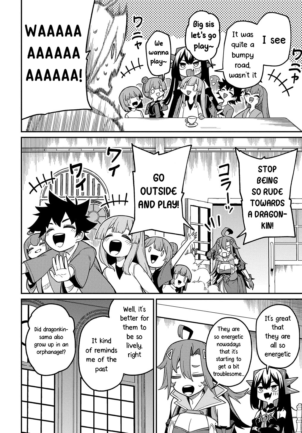 Neta Chara Tensei to ka anmari da! chapter 23.2 page 16