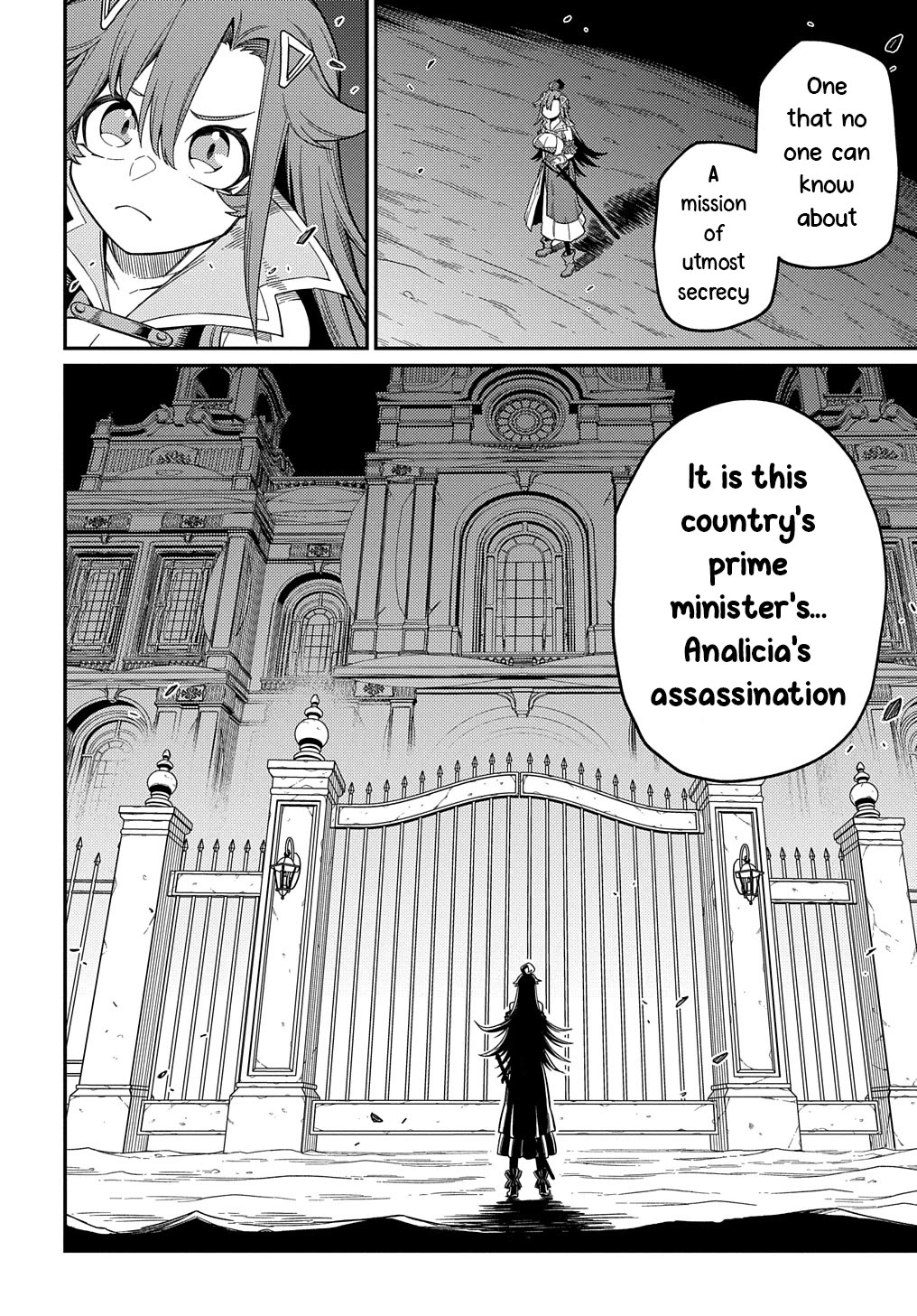 Neta Chara Tensei to ka anmari da! chapter 23.2 page 22