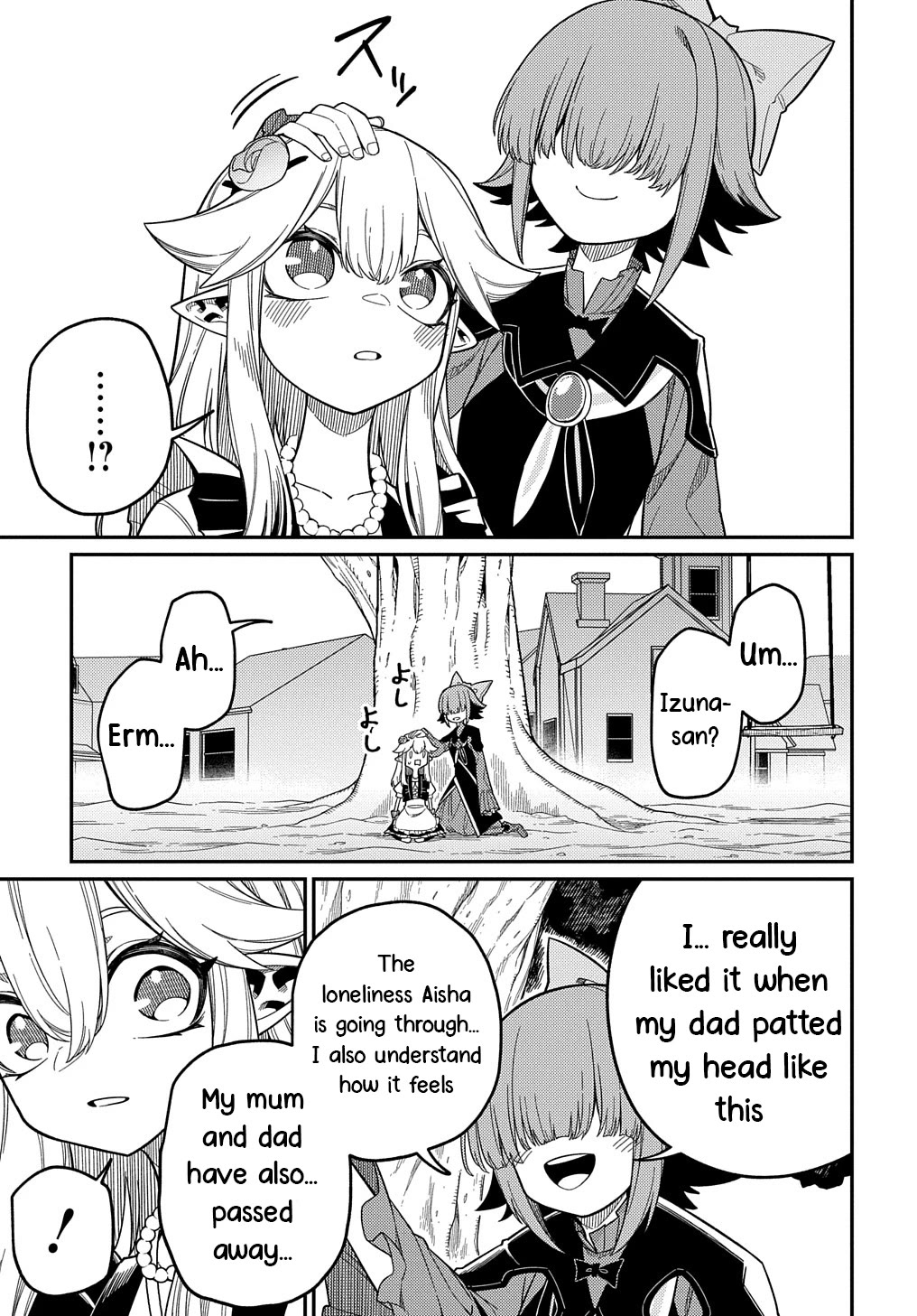 Neta Chara Tensei to ka anmari da! chapter 23.2 page 3