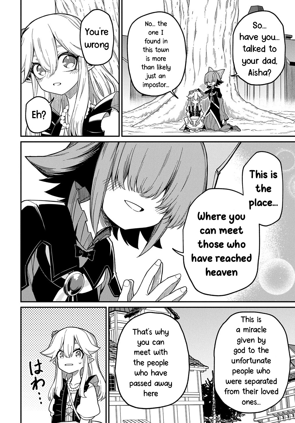 Neta Chara Tensei to ka anmari da! chapter 23.2 page 4