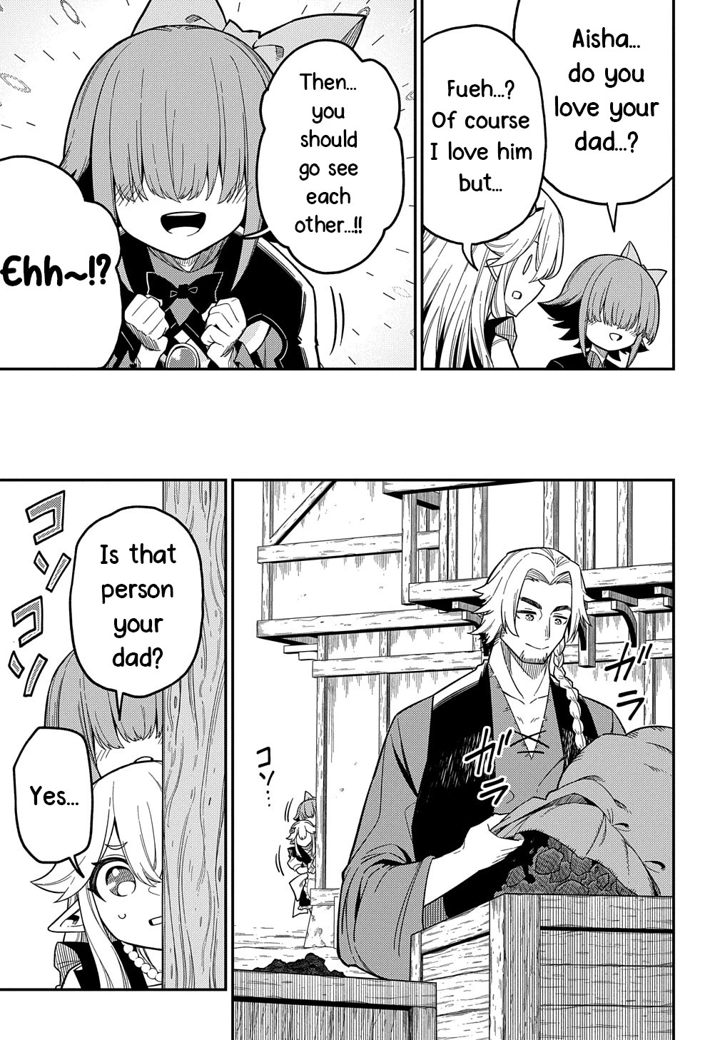 Neta Chara Tensei to ka anmari da! chapter 23.2 page 5