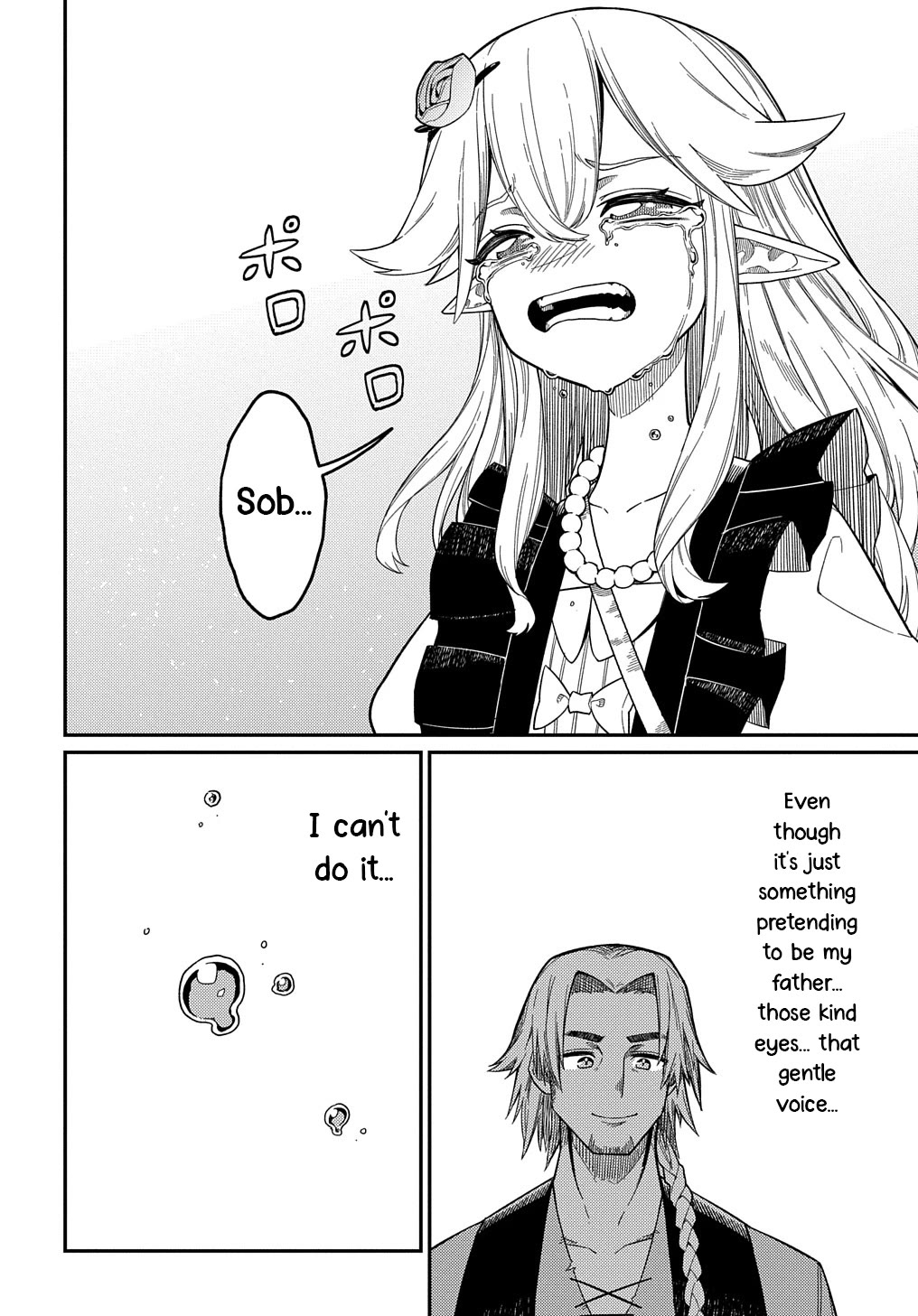 Neta Chara Tensei to ka anmari da! chapter 23.2 page 8