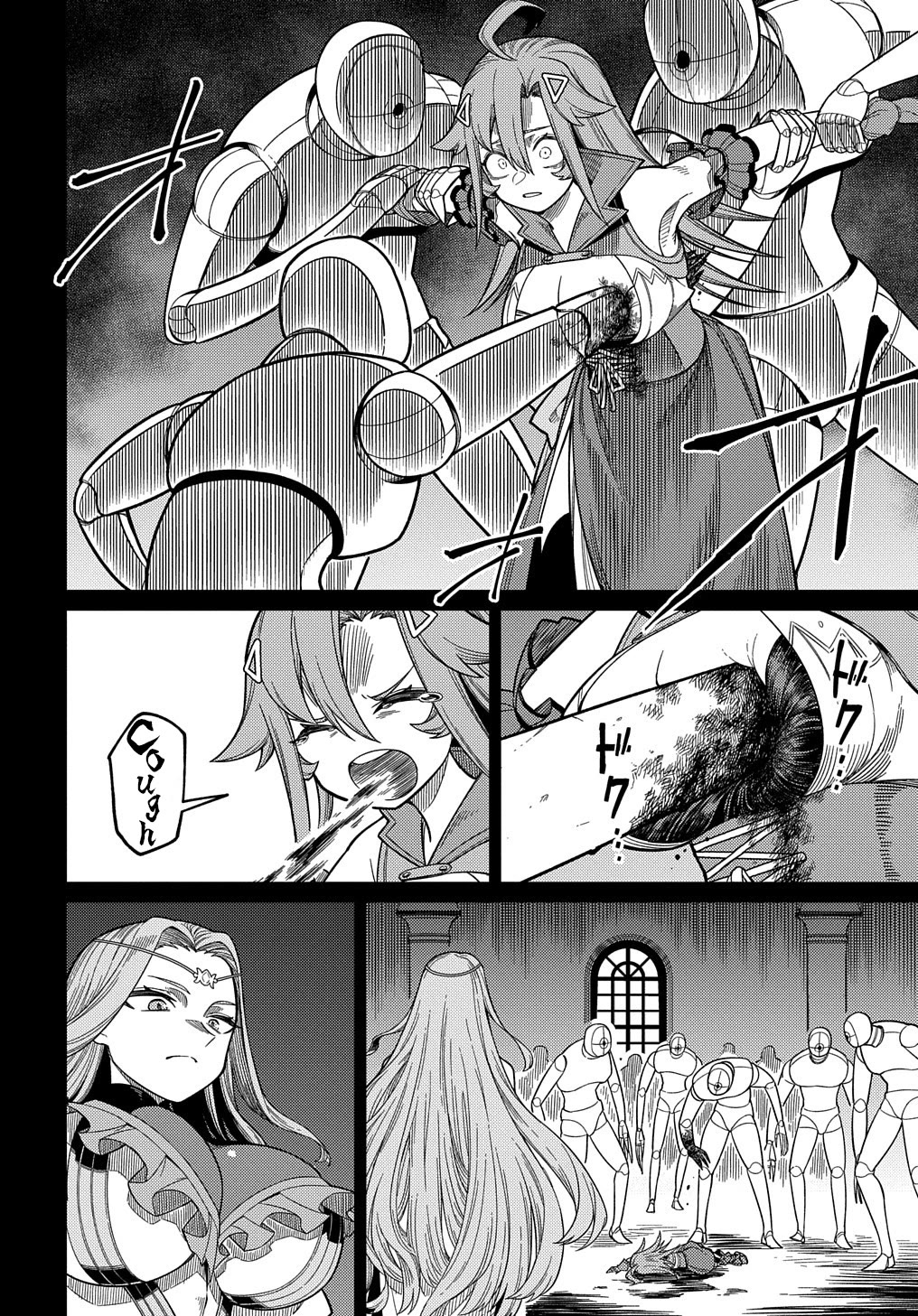 Neta Chara Tensei to ka anmari da! chapter 24.1 page 14