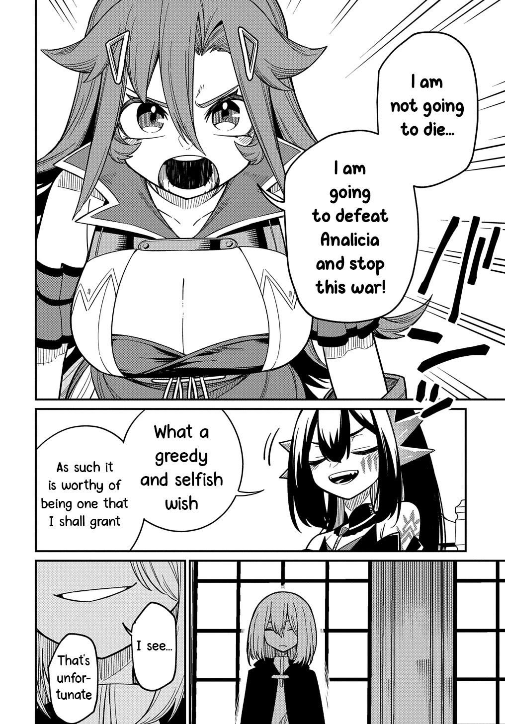 Neta Chara Tensei to ka anmari da! chapter 24.2 page 12