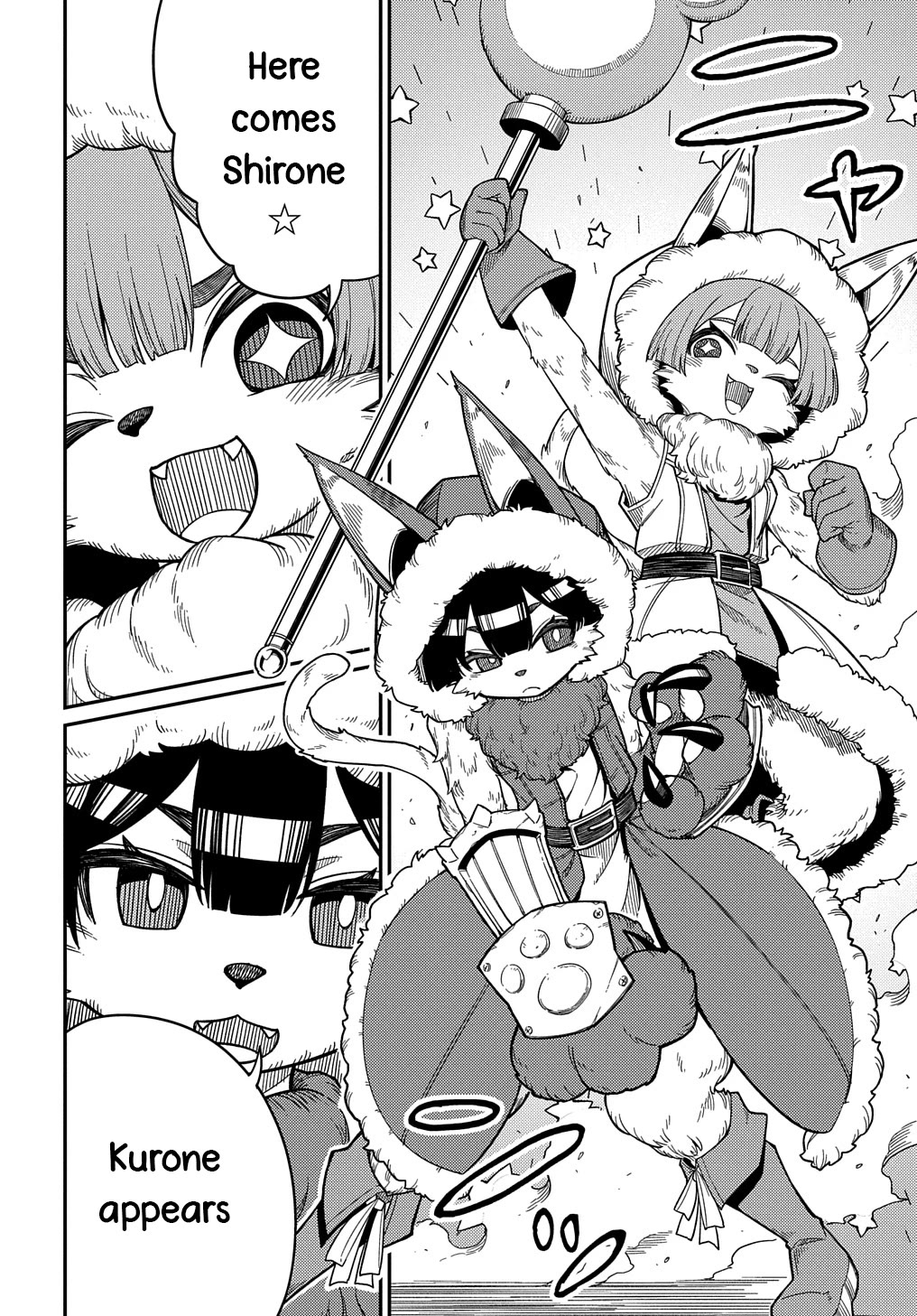 Neta Chara Tensei to ka anmari da! chapter 24.2 page 18