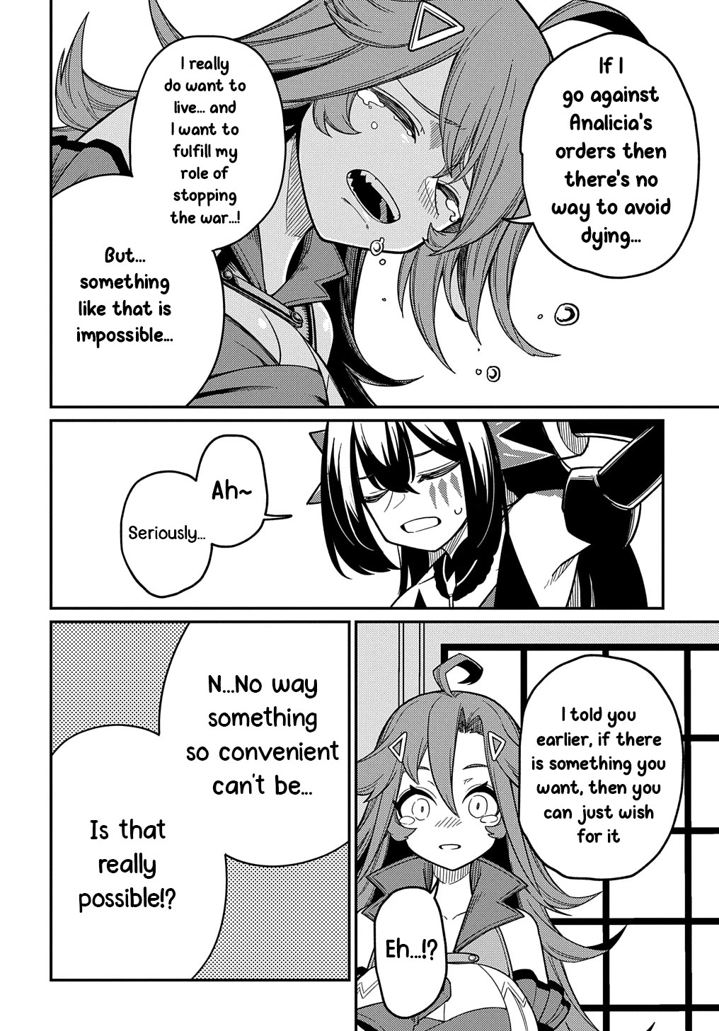 Neta Chara Tensei to ka anmari da! chapter 24.2 page 2