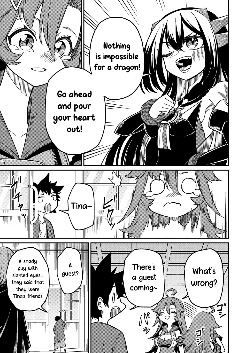 Neta Chara Tensei to ka anmari da! chapter 24.2 page 3
